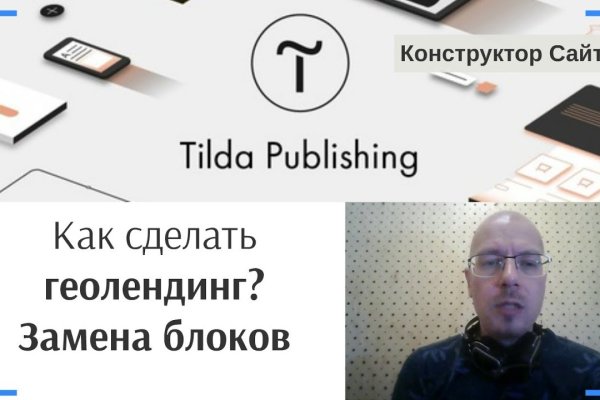 Kraken tor link