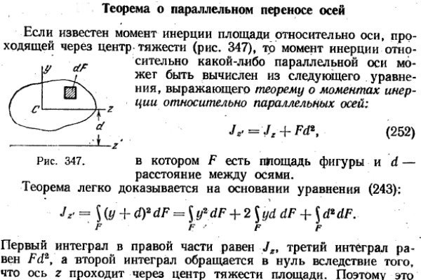 Kraken маркетплейс как зайти