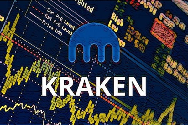 Kraken ссылка для тору