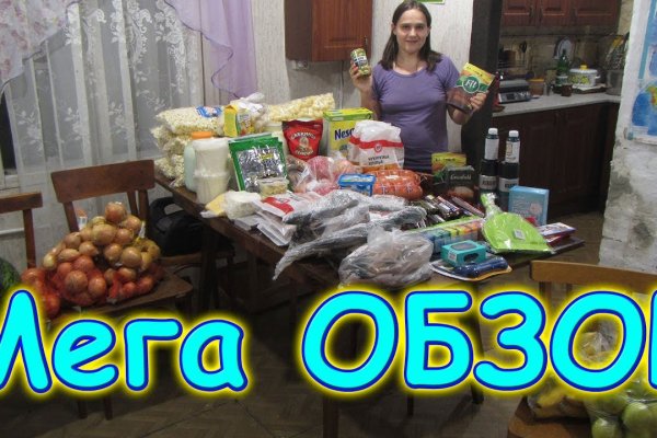 Кракен площадка ссылка