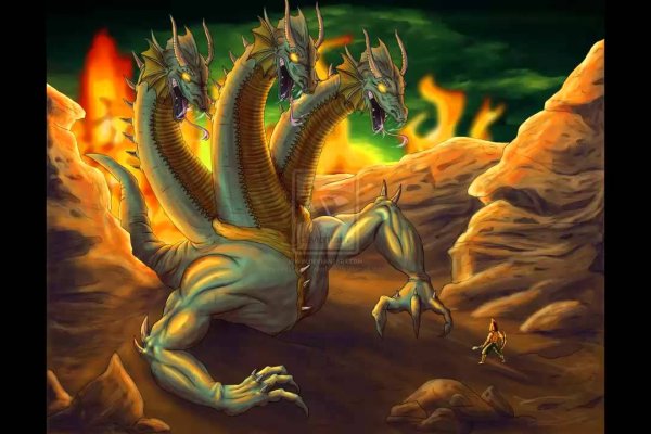 Kraken купить клад