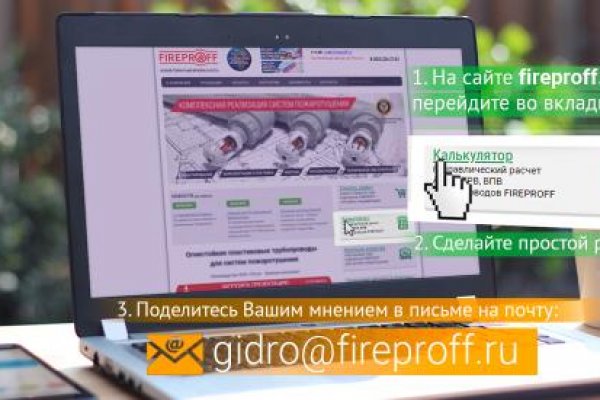 Кракен современный маркетплейс
