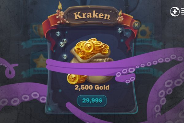 Найдется все kraken 2krn cc что это