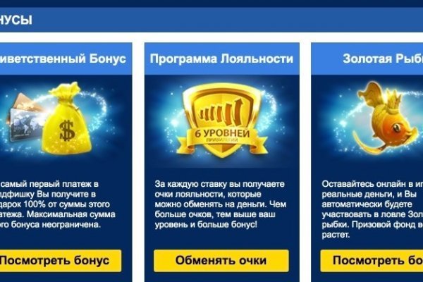 Кракен даркшоп