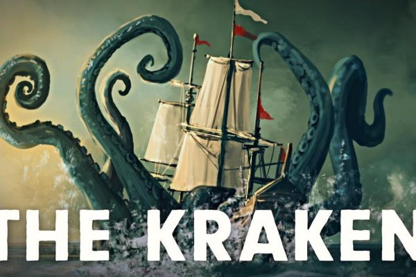 Кракен ссылка kraken dark link