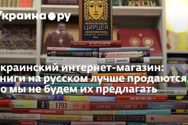 Что с кракеном сайт на сегодня