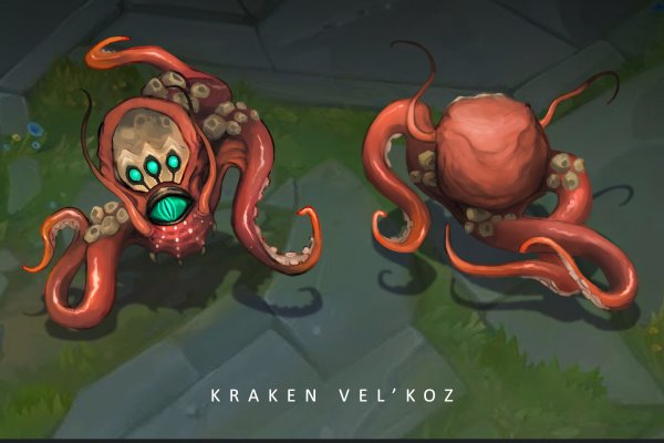 Кракен сайт kraken2