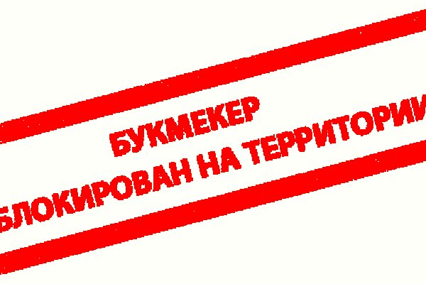 Оригинальная ссылка кракен браузера