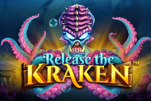 Kraken link