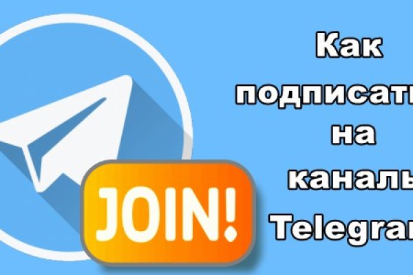 Kraken рабочая ссылка 2025