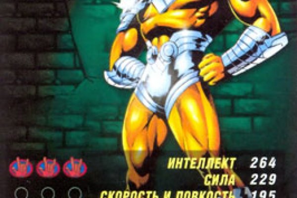 Зайти кракен через тор