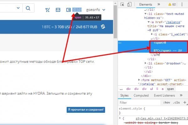 Кракен онион зеркала зеркало