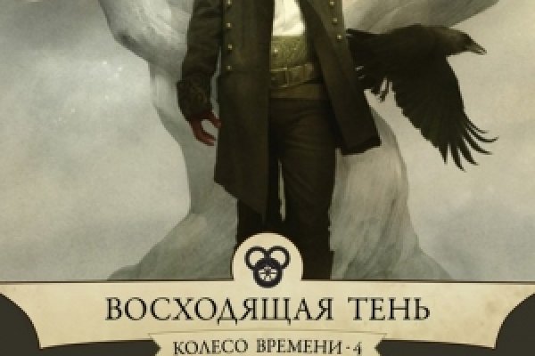 Ссылка кракен зеркало тор