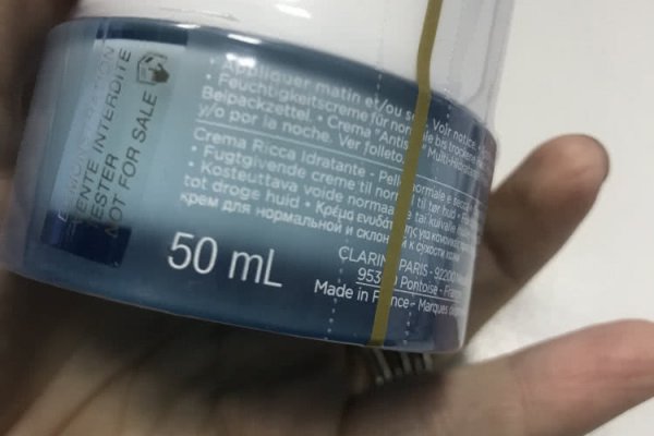 Где брать ссылки на кракен