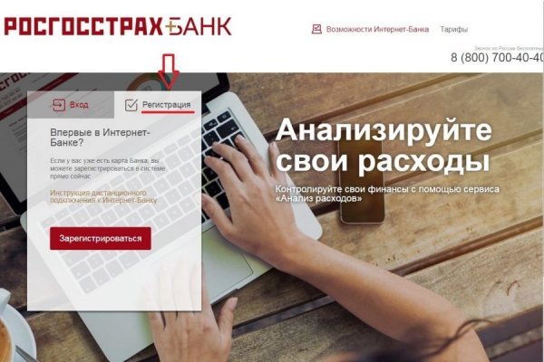 2krn cc официальный