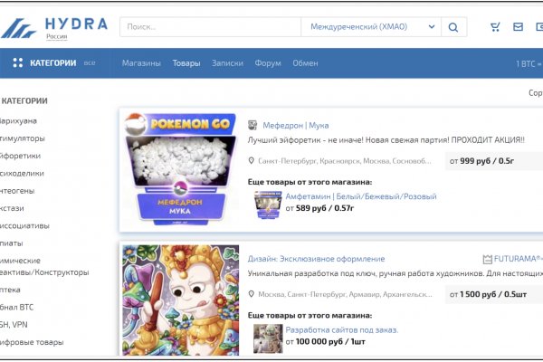 Кракен маркетплейс создатель