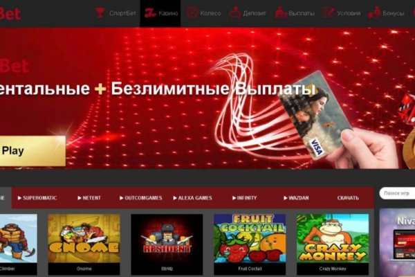 Какой нужен тор чтоб зайти в кракен