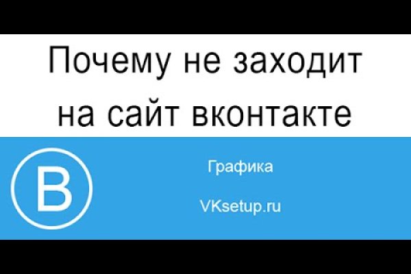 Магазин кракен как попасть