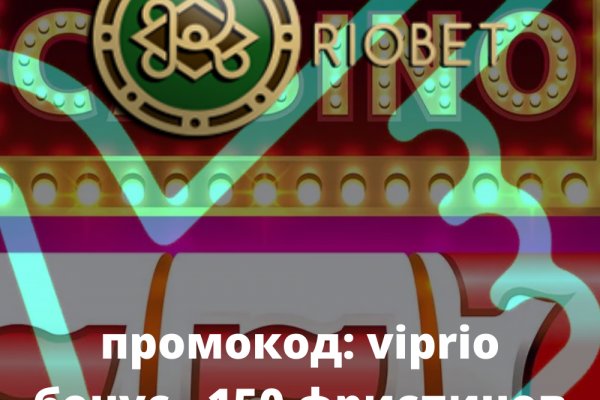 Ссылка для входа на сайт kraken