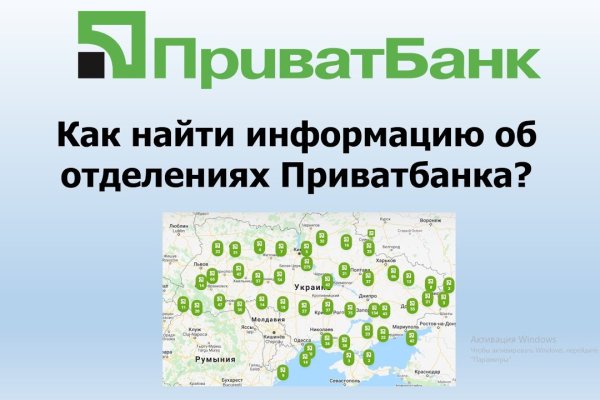 Каталог сайтов даркнет