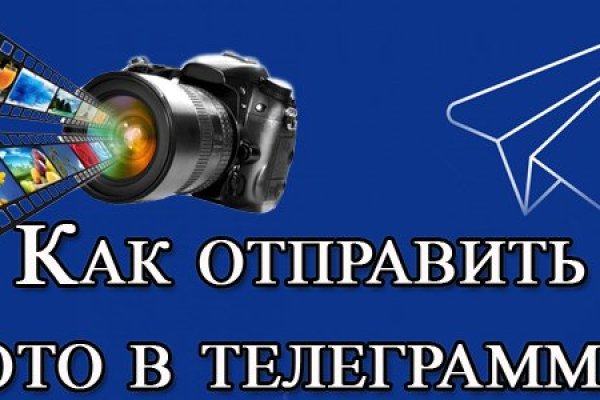 Кракен онион зеркало