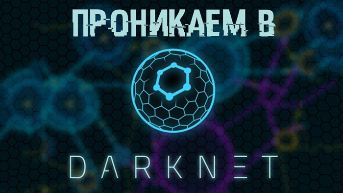 Кракен сайт 1kraken me