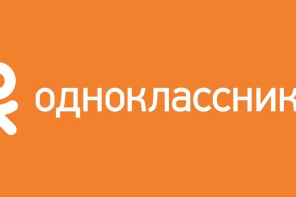 Ссылка на кракен тор kraken2 4aa337