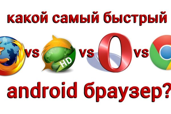 Кракен что это магазин