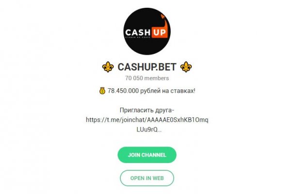 Что такое кракен только через тор