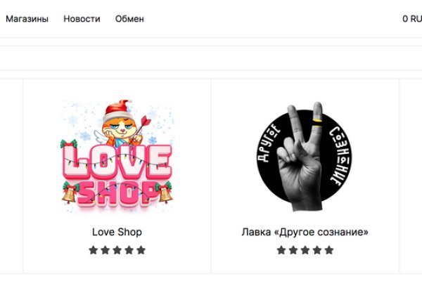 Как зайти в кракен через айфон