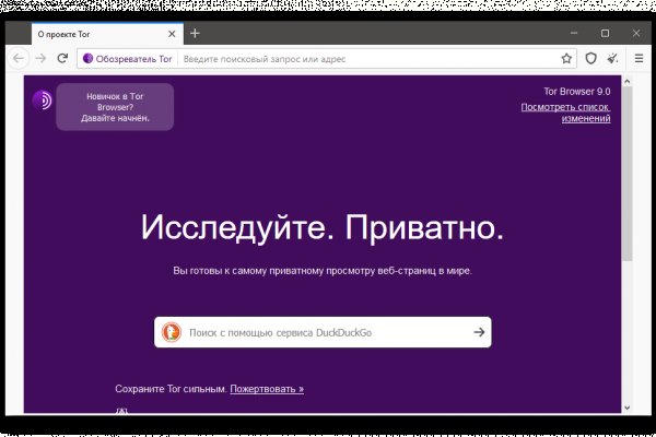Маркет плейс кракен маркетплейс