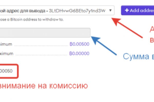 Ссылка для входа на сайт kraken