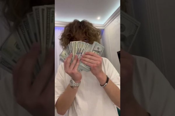 Ссылка на кракен не работает