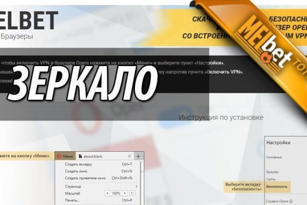 Кракен зеркало krk market com