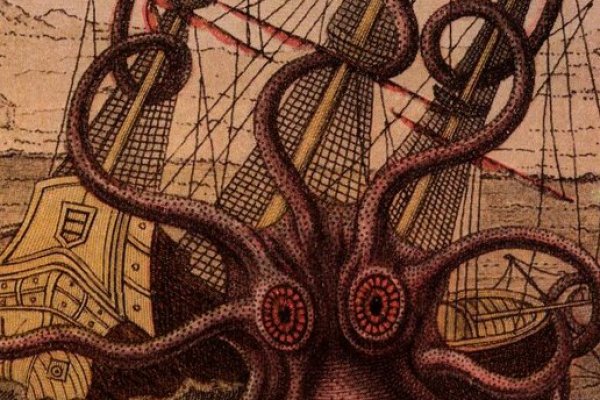 Рабочий сайт kraken