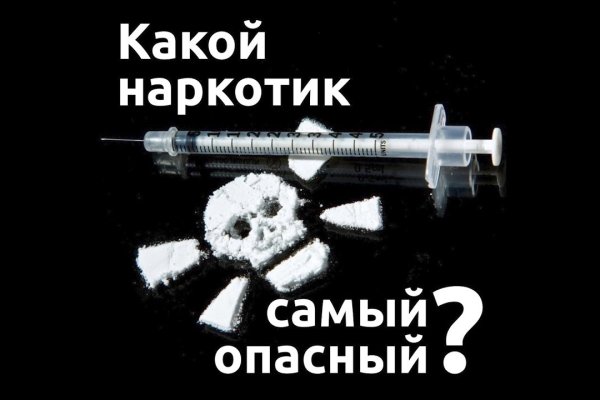 Кракен ссылка fo feng crmp ru