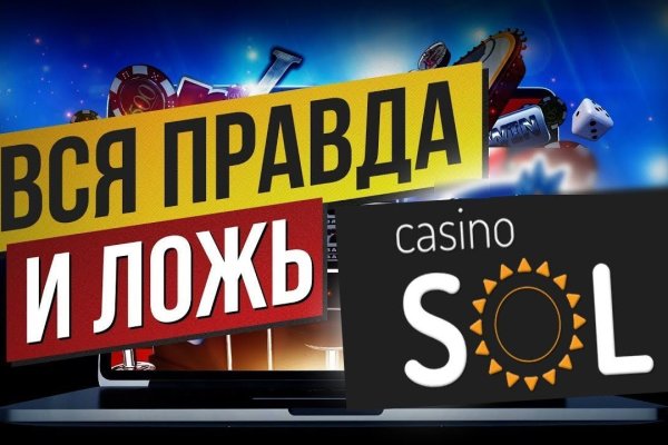 Ссылка на кракен тг