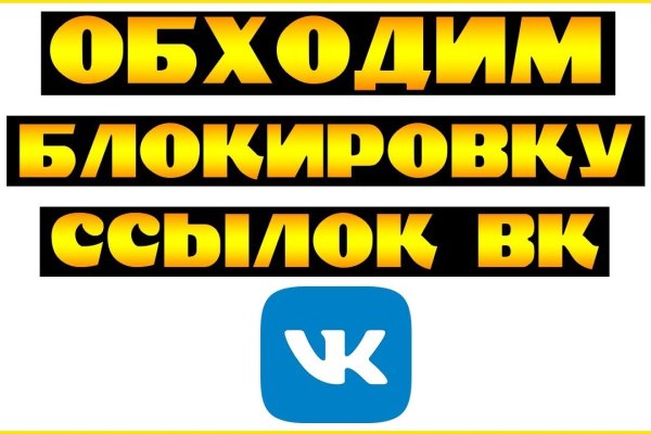 Кракен продажа наркотиков