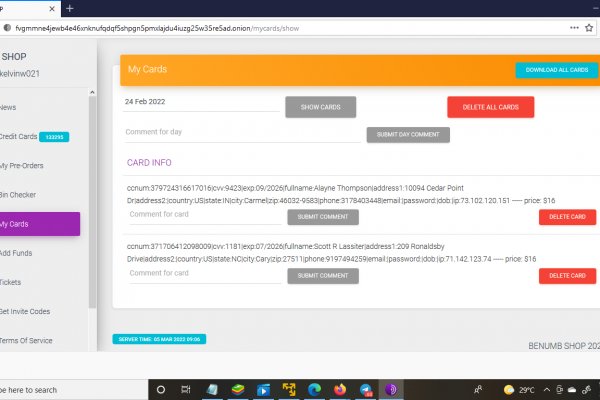 Официальный сайт kraken ссылки зеркала