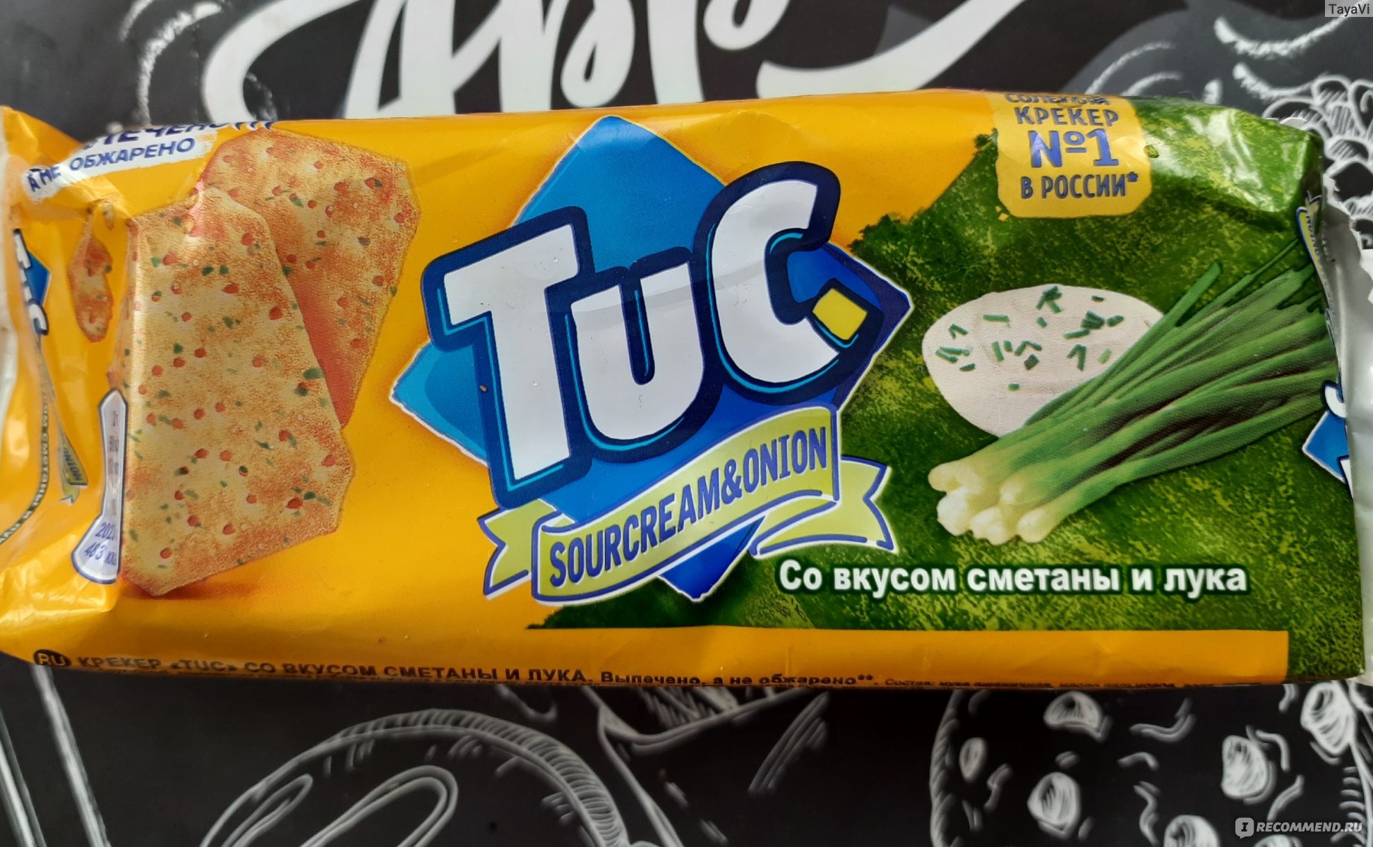 Kraken market ссылка